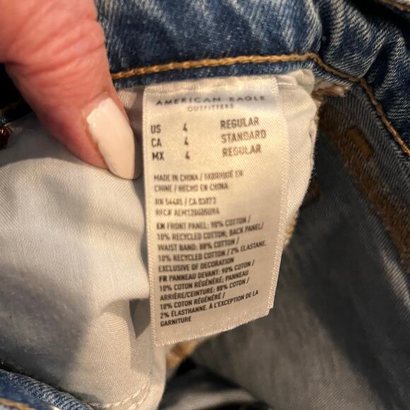 American Eagle Strigid Ultra Wide Leg Jeans 4 Baggy Western - Picture 6 of 7